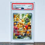 Pokémon Graded card - Eevee - Twilight Masquerade #188 -, Hobby en Vrije tijd, Verzamelkaartspellen | Pokémon, Nieuw