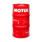 Motul 7100 5W40 4T 60L, Verzenden, Nieuw