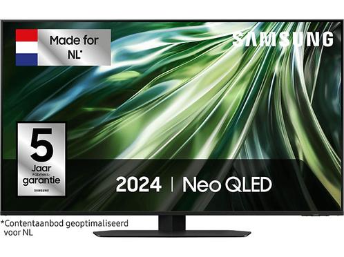 Samsung -  - 43 inch, Audio, Tv en Foto, Televisies, 100 cm of meer, 4k (UHD), Nieuw, 100 cm of meer, Smart TV, Samsung, QLED
