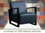 Leren fauteuil Touch - Toledo Marine (blauw), Huis en Inrichting, Fauteuils, Nieuw, Ophalen of Verzenden, 75 tot 100 cm, Industrieel, Modern