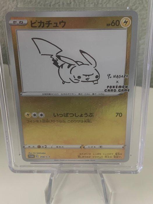 Pokémon - 1 Graded card - Yu Nagaba Pikachu 208/S-P, Hobby en Vrije tijd, Verzamelkaartspellen | Pokémon