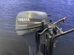 Yamaha 8 pk buitenboordmotor, Gebruikt, 5 tot 10 pk, Viertaktmotor, Ophalen of Verzenden