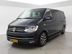 Volkswagen Transporter 2.0 TDI 204 PK DSG DUBBEL CABINE HIGH, Auto's, Automaat, Stof, Gebruikt, Overige kleuren