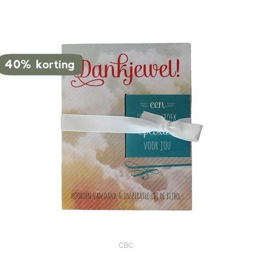 Dankjewel! 9789033817311 Renske Huisman, Boeken, Godsdienst en Theologie, Gelezen, Verzenden
