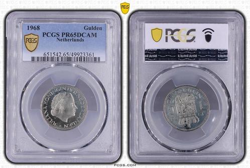 Koningin Juliana nikkelen 1 gulden 1968 proof PR65 DCAM PCGS, Postzegels en Munten, Munten | Nederland, Losse munt, 1 gulden, Koningin Juliana