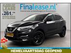 Nissan QASHQAI 1.2 Business Edition 360Cam TrekH LED €261pm, Auto's, Nissan, Zwart, Handgeschakeld, Nieuw, SUV of Terreinwagen