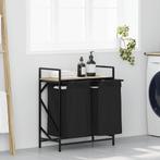 vidaXL Wasmand 2 vakken met plank sonoma eikenkleurig, Tuin en Terras, Verzenden, Nieuw