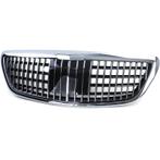 Grill Mercedes W222 Vertical Design Chroom, Ophalen of Verzenden, Nieuw