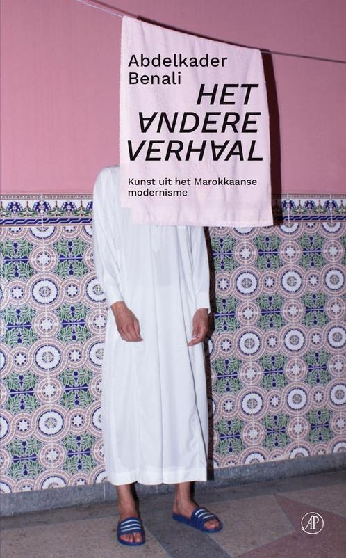Het andere verhaal (9789029547550, Abdelkader Benali), Boeken, Romans, Nieuw, Verzenden