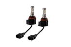Diode Dynamics H11/H8/H9 Yellow SL2 LED Bulbs (pair) -, Ophalen of Verzenden, Nieuw