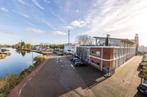 Kantoorruimte te huur Overschieseweg 35 Rotterdam, Zakelijke goederen, Bedrijfs Onroerend goed, Huur, Kantoorruimte