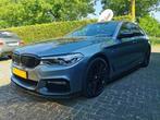 Heb je spacers nodig ? BMW G20 G22 G30 G32 G11 5x112 25MM, Ophalen of Verzenden