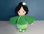 Haakpakket byClaire Kokeshi Midori - Groen, Ophalen of Verzenden, Nieuw, Breien of Haken, Wol of Garen