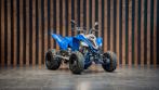 Yamaha Raptor 700R | 4821 KM | GOED ONDERHOUDEN |, Motoren, Quads en Trikes, 1 cilinder, Meer dan 35 kW