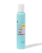 HEMA Droogshampoo 200ml, Verzenden, Nieuw
