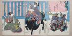 Scene from the kabuki play Taihei irifune shinozuka, Antiek en Kunst