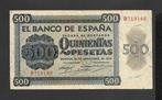 Spanje. - 500 pesetas 1936 - Pick 102, Postzegels en Munten, Munten | Nederland