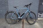 Mooie Koga E Worldtraveller Bosch CX|| 500WH || 64KM || 60CM, Nieuw