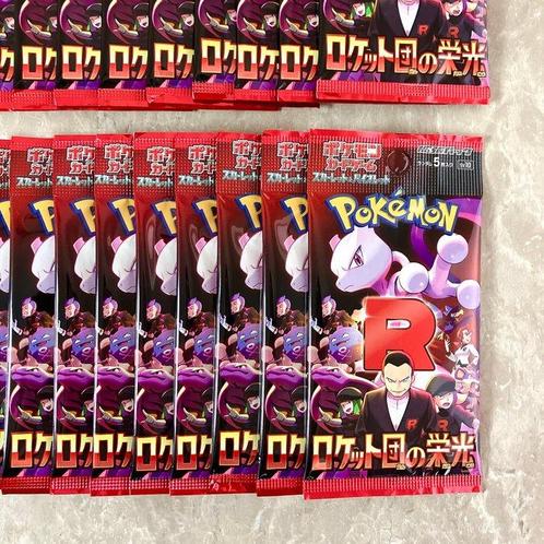 Pokémon - 20 Booster pack - Glory of the Rocket Gang, Hobby en Vrije tijd, Verzamelkaartspellen | Pokémon