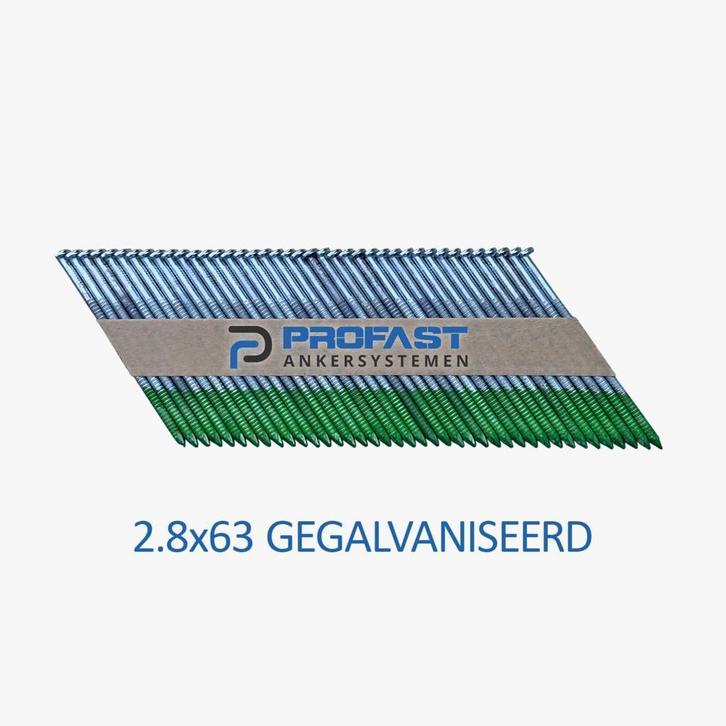 RN PRO HOUT RING NAGELS 2.8 x 50 VERZINKT 3300st, Doe-het-zelf en Verbouw, IJzerwaren en Bevestigingsmiddelen, 50 tot 100 mm, Nieuw
