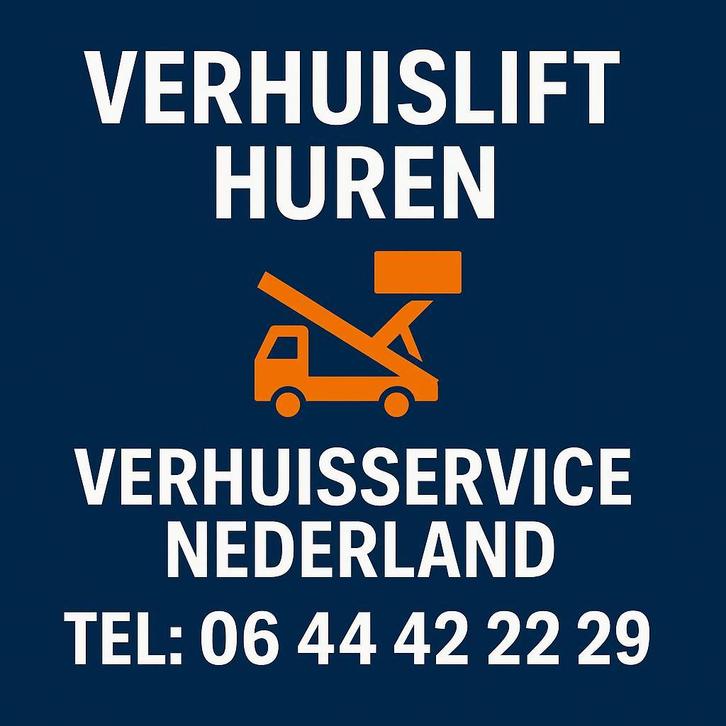 Verhuislift huren – snel & veilig verhuizen!, Diensten en Vakmensen, Verhuizers en Opslag, Bedrijfsverhuizingen, Opslag, Verhuizen binnen Nederland