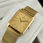 Seiko - Classics 18K GP - Zonder Minimumprijs - 7N01-5060 -, Sieraden, Tassen en Uiterlijk, Horloges | Antiek