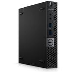 Dell Optiplex 3040 USFF - Intel Core i5-6e Generatie - 8GB R, Computers en Software, Desktop Pc's, Verzenden, Nieuw