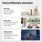 2dekans | Auronic Torenventilator - Staande Ventilator met, Ophalen of Verzenden, Gebruikt