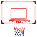 vidaXL 5-delige Basketbalset wandmontage, Sport en Fitness, Basketbal, Verzenden, Nieuw
