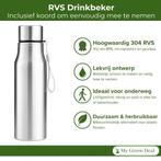 My Green Deal – RVS Drinkfles 750ml – Herbruikbare Thermos, Huis en Inrichting, Keuken | Tupperware, Verzenden, Nieuw