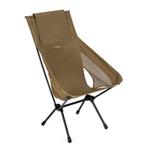 Helinox Chair One Highback Kampeerstoel, Caravans en Kamperen, Kampeeraccessoires, Nieuw