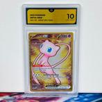 Pokémon Graded card - Mew ex #205 Ultra Premium Collection -, Nieuw