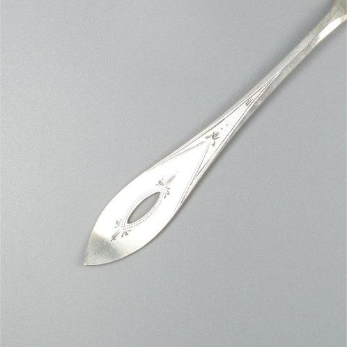 van Engelen & van Oostrom - Taartschep - .833 zilver -, Antiek en Kunst, Antiek | Goud en Zilver