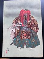Kurama tengu nis (left)   - From the series Ngaku