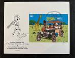Tintin - Lot timbres Tintin - Hergé - 4 Postzegels - 2001, Nieuw