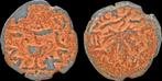 66-70ad Judaea First Jewish War Ae prutah Brons, Verzenden