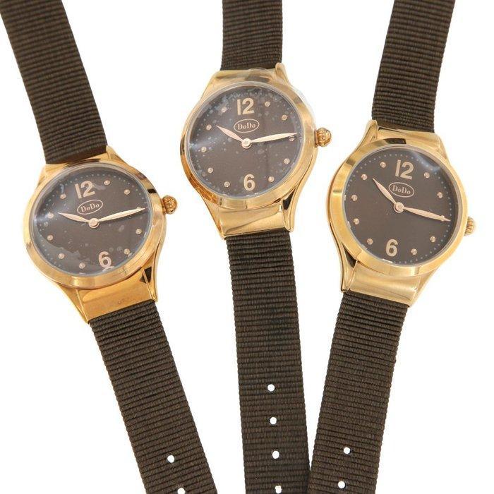 Pomellato - DoDo - Unisex - 2020+, Sieraden, Tassen en Uiterlijk, Antieke sieraden