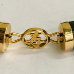 Armband - 14 karaat Geel goud - Gouden armband met jade, Nieuw