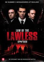 dvd film box - Law Of The Lawless - Complete Serie - Law..., Zo goed als nieuw, Verzenden