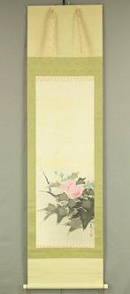Confederate Rose with Original Box (Tomobako) - Ide Gakusui