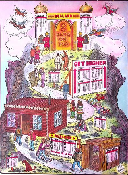 JANUARY RUSLAND RWARY YEARS ON TOP GET HIGHER (lijst optie), Verzamelen, Posters, Nieuw, Overige onderwerpen, Met lijst, Verzenden