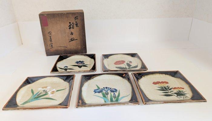 kutaniyaki - kutani ryuuzanntukuri - Bord (5) - Aardewerk -, Antiek en Kunst, Antiek | Overige Antiek