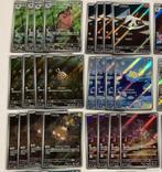 Pokémon - 48 Card - Surging Sparks SV8 AR 12 Complete Set x4, Nieuw