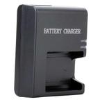 Canon LC-E8E Acculader (Huismerk) met garantie, Ophalen of Verzenden, Gebruikt