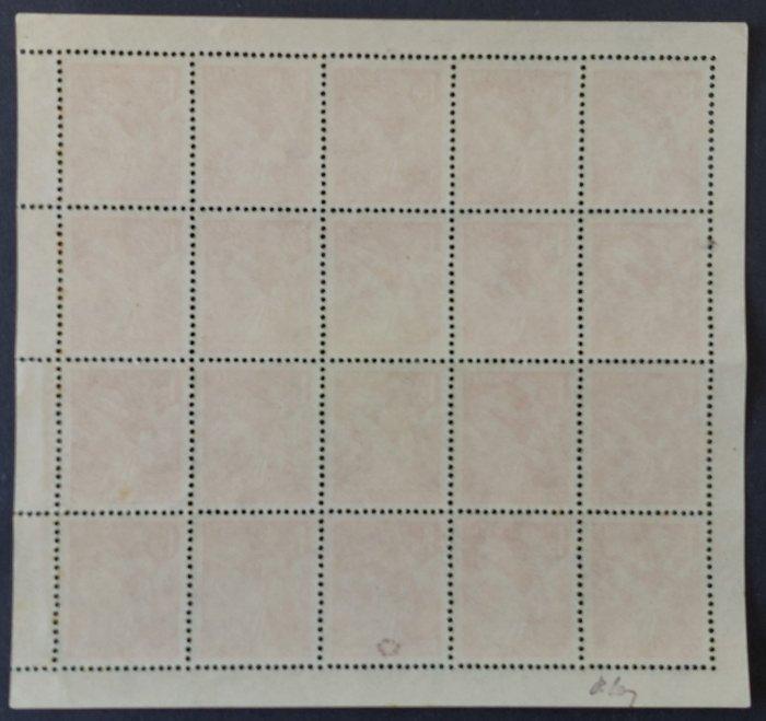 Frankrijk 1941/42 - Iris, 1 .f 50 oranje, Faux Intelligence, Postzegels en Munten, Postzegels | Europa | Frankrijk