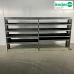 Aluca bedrijfswageninrichting 2970x420x1545mm (2692), Auto diversen, Ophalen of Verzenden