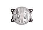 Peugeot 208 Mistlamp 2012-2020 (Mistlampen), Verzenden, Nieuw