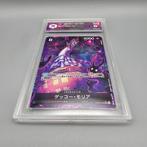Gecko Moria (SR) OP06-066 Graded card - Graad 10, Nieuw