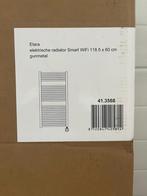 *NIEUW* Wiesbaden Elara Elektrische Radiator 118,5x60cm, Doe-het-zelf en Verbouw, 500 tot 800 watt, Hoog rendement (Hr), Radiator