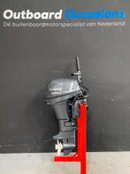 Yamaha 6 PK *2-cilinder*, Ophalen of Verzenden, Gebruikt, Buitenboordmotor